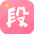 幽默段子