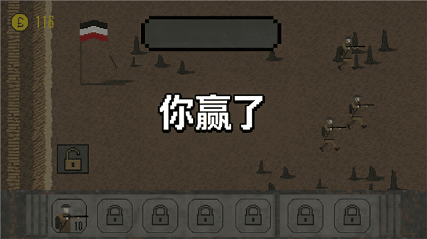 新手攻略配图4