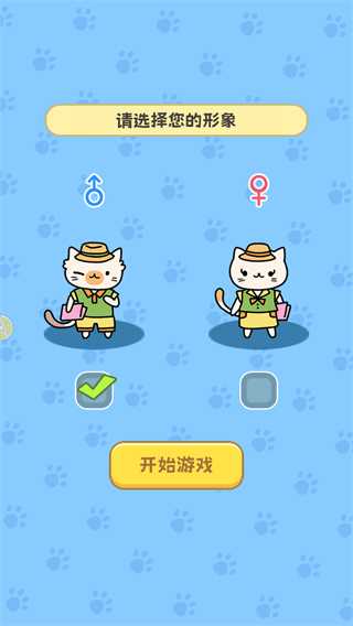 新手攻略配图2