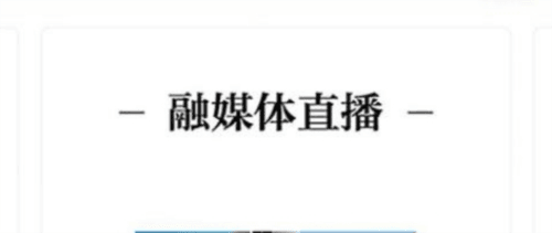 章贡发布客户端1
