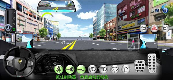 游戏怎么玩配图10