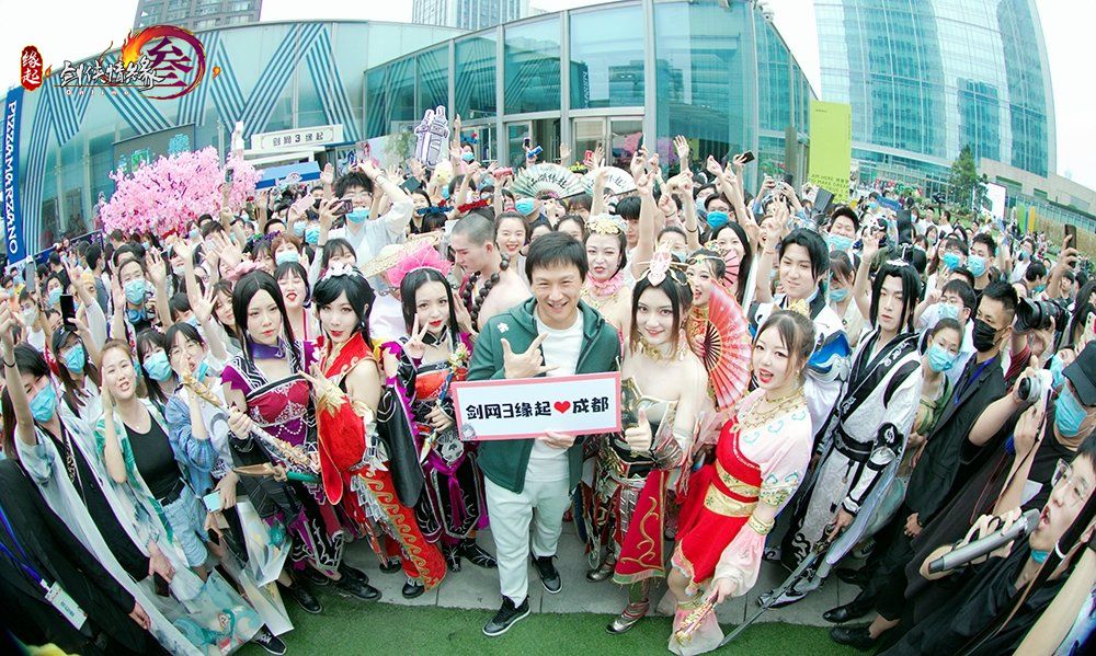 “缘起大事件”成都站精彩回顾 《剑网3缘起》手绘2.0惊艳亮相 “缘起大事件”成都站精彩回顾 《剑网3缘起》手绘2.0惊艳亮相