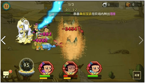 葫芦娃游戏截图