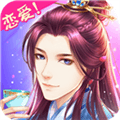 穿越之锦绣缘oppo版下载_穿越之锦绣缘oppo渠道服下载 v26.0最新版