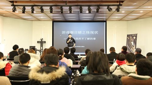 黑桃王牌讲坛3