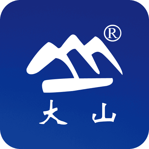 云南山泉