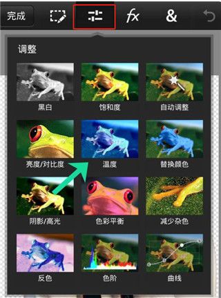 pstouch手机中文版202516