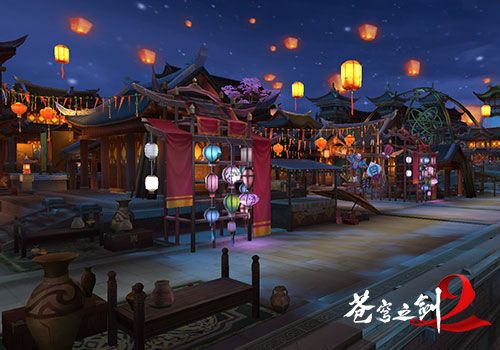 苍穹之剑2图片10