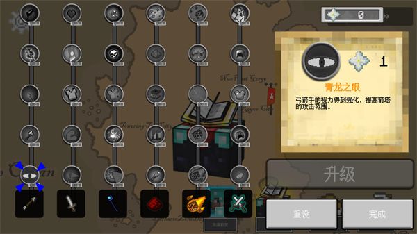 怎么玩 配图4