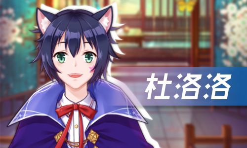 光之契约3