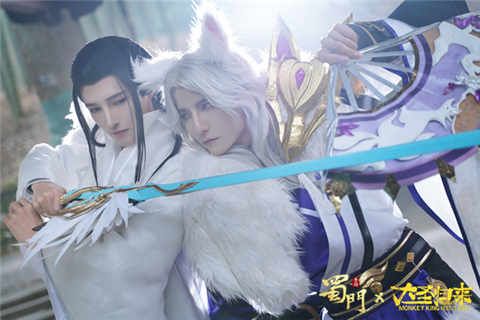 蜀门手游3