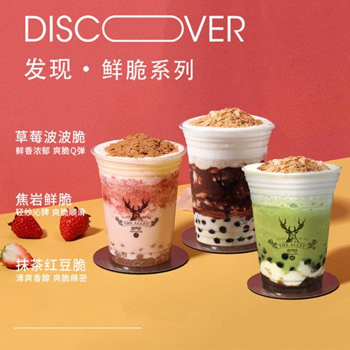 樱桃湾之夏3