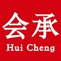 会承网最新版