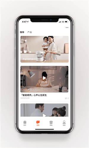 波咯咯app宣传图