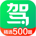 驾校一点通维语版2026下载_驾校一点通维语版下载 v18.2.2最新版