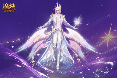 魔域口袋版2