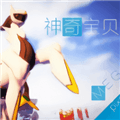 我的世界像素精灵宝可梦下载_我的世界像素精灵宝可梦手机版下载 v8.3.0最新版