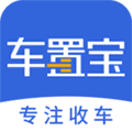 车置宝二手车app