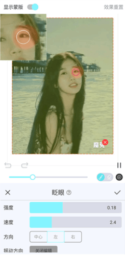 魔兔app7