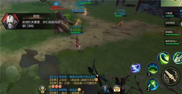 怎么快速升级配图2