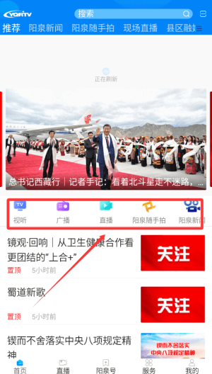 怎么阅读配图1