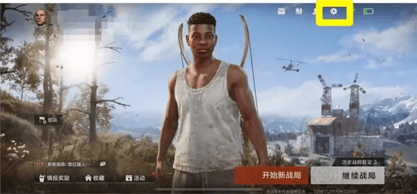 登录失败怎么办配图1