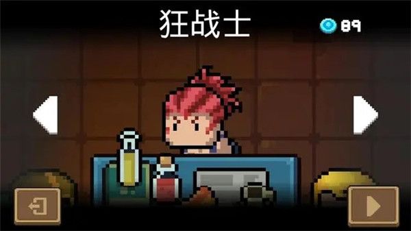 新手角色推荐配图5
