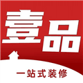 壹品装修接单app下载_壹品装修平台下载 v1.8.35官方版