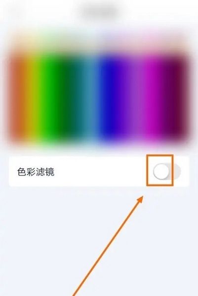 爱奇艺hd版8