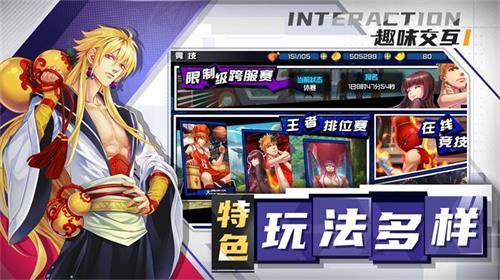 十万个冷笑话2图片4