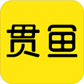 贯鱼app