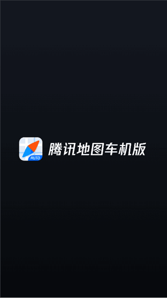 怎么添加店铺位置配图1