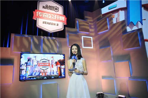 皇室战争现场图7