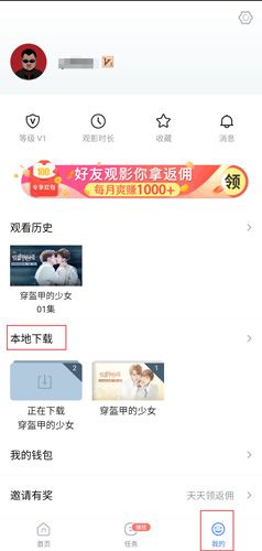 连续看影视图片6