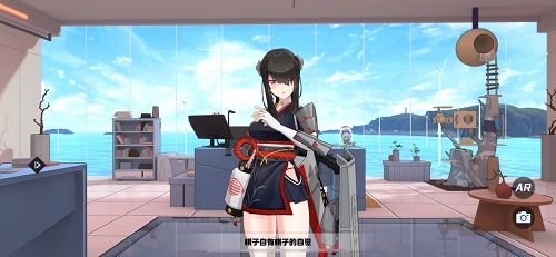 还在“淡黄的长裙”?《苍蓝誓约》战姬的多款服装给你全新冲击 还在“淡黄的长裙”?《苍蓝誓约》战姬的多款服装给你全新冲击