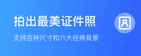 扫描计数王app软件优势
