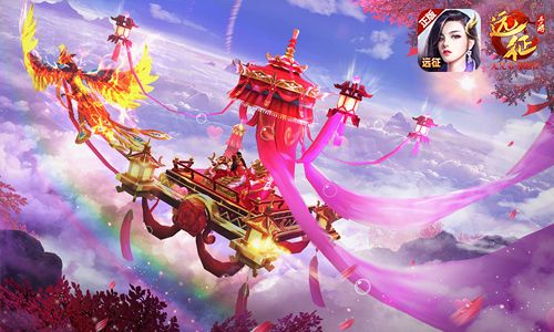 豪华空中巡游婚礼