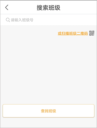世纪守护怎么绑定学校3