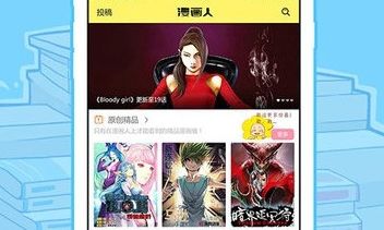 SoftPoint官方版下载