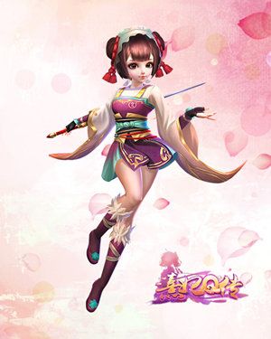 熹妃Q传-尚食(女)