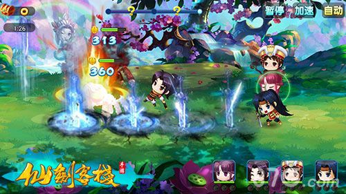 仙剑客栈手游焕然一新的百变战斗