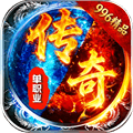 商世传奇手游官方版本下载_商世传奇最新版本下载 v1.0.2安卓版