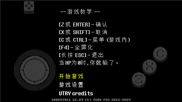 怎么玩配图1