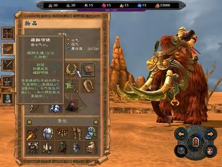 英雄无敌5兵怎么拆分装备 英雄无敌5兵怎么拆分装备