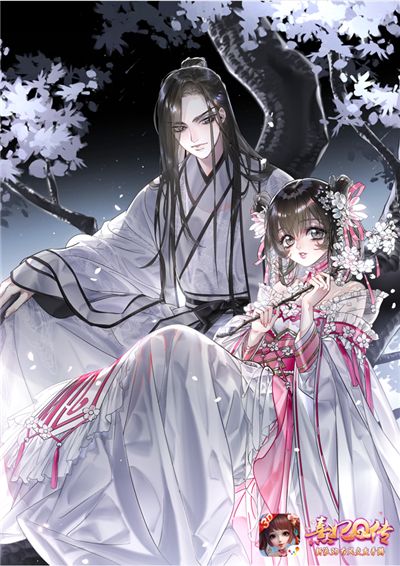熹妃Q传7