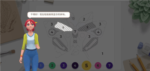 画廊涂色本和装饰无限金币版图片7