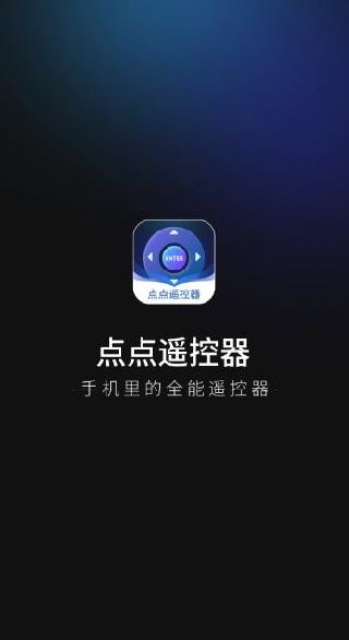 软甲使用配图1