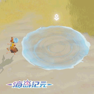 海岛纪元10