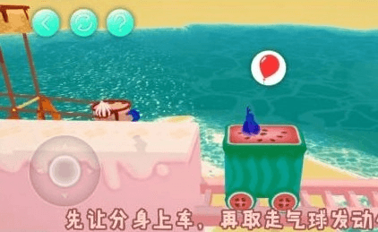 游戏怎么玩配图4