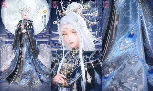 《闪耀暖暖》中秋闪耀套装“卿霄落月”来袭 限时累充福利同步开启 《闪耀暖暖》中秋闪耀套装“卿霄落月”来袭 限时累充福利同步开启